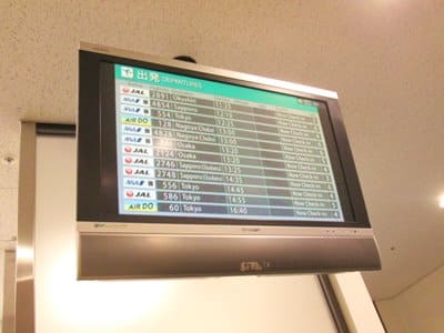 函館空港ラウンジA SPRING内のモニター画面