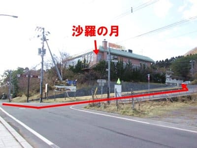 函館護国神社の駐車場への道