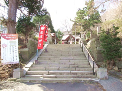 船魂神社へ続く階段