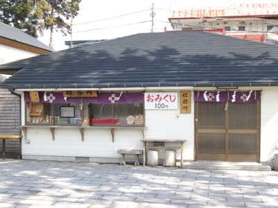 函館乃木神社の社務所